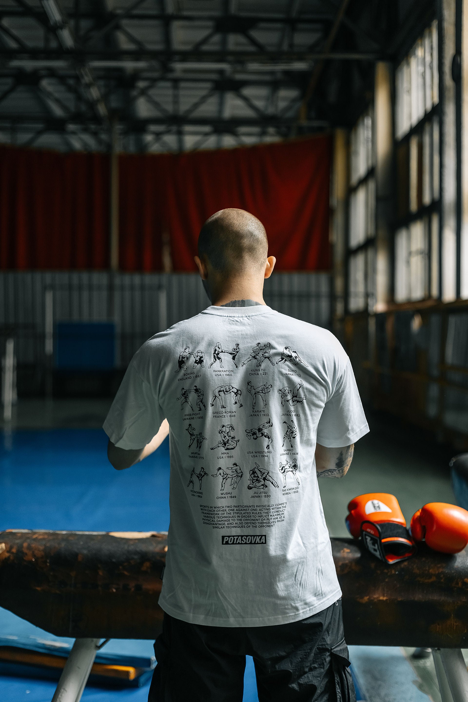 T-SHIRT MARTIALS ARTS WHITE