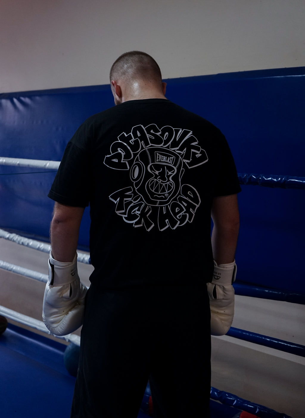 T-SHIRT KICK HEAD BLACK