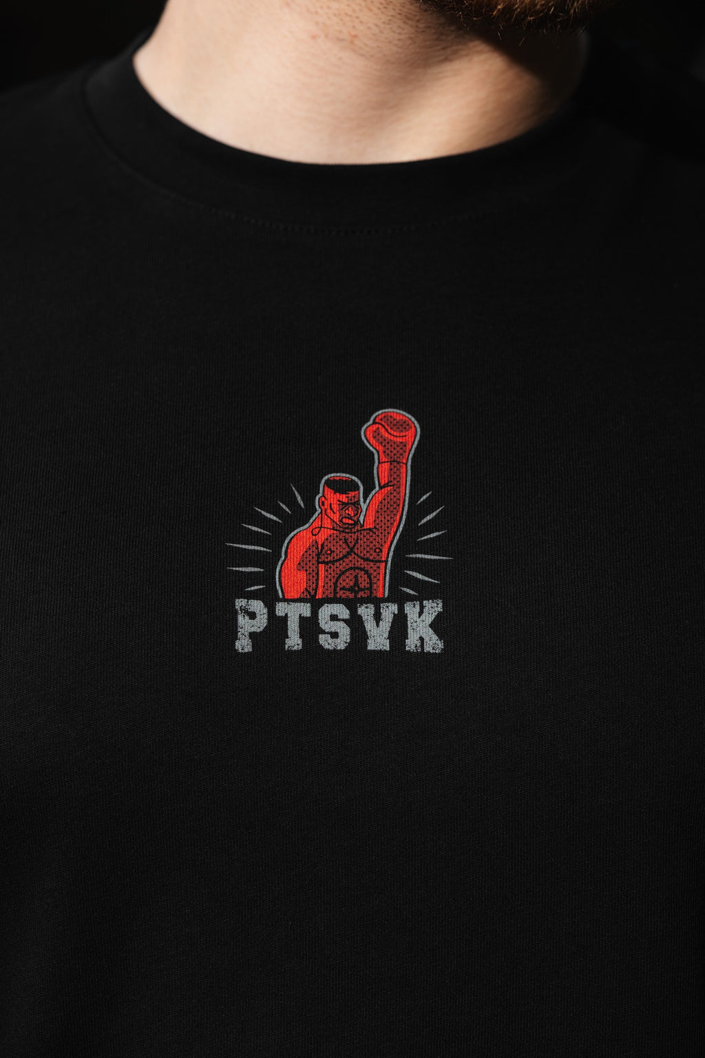 T-SHIRT TYSON ART 2.0