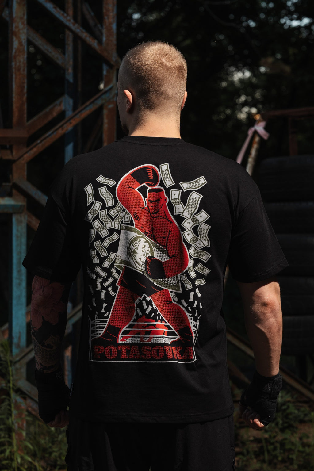 T-SHIRT TYSON ART 2.0