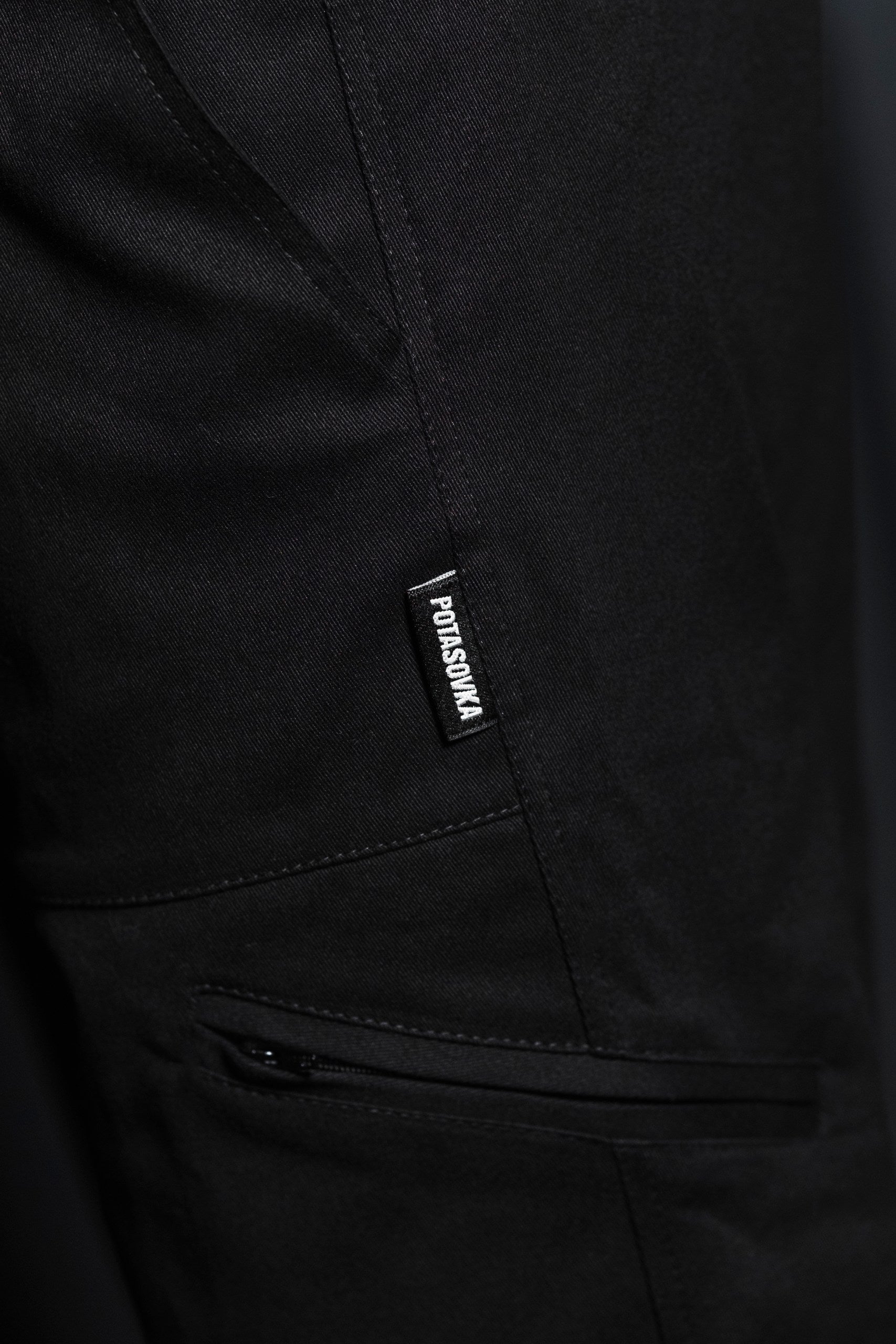 WORK PANTS LOGO BLACK