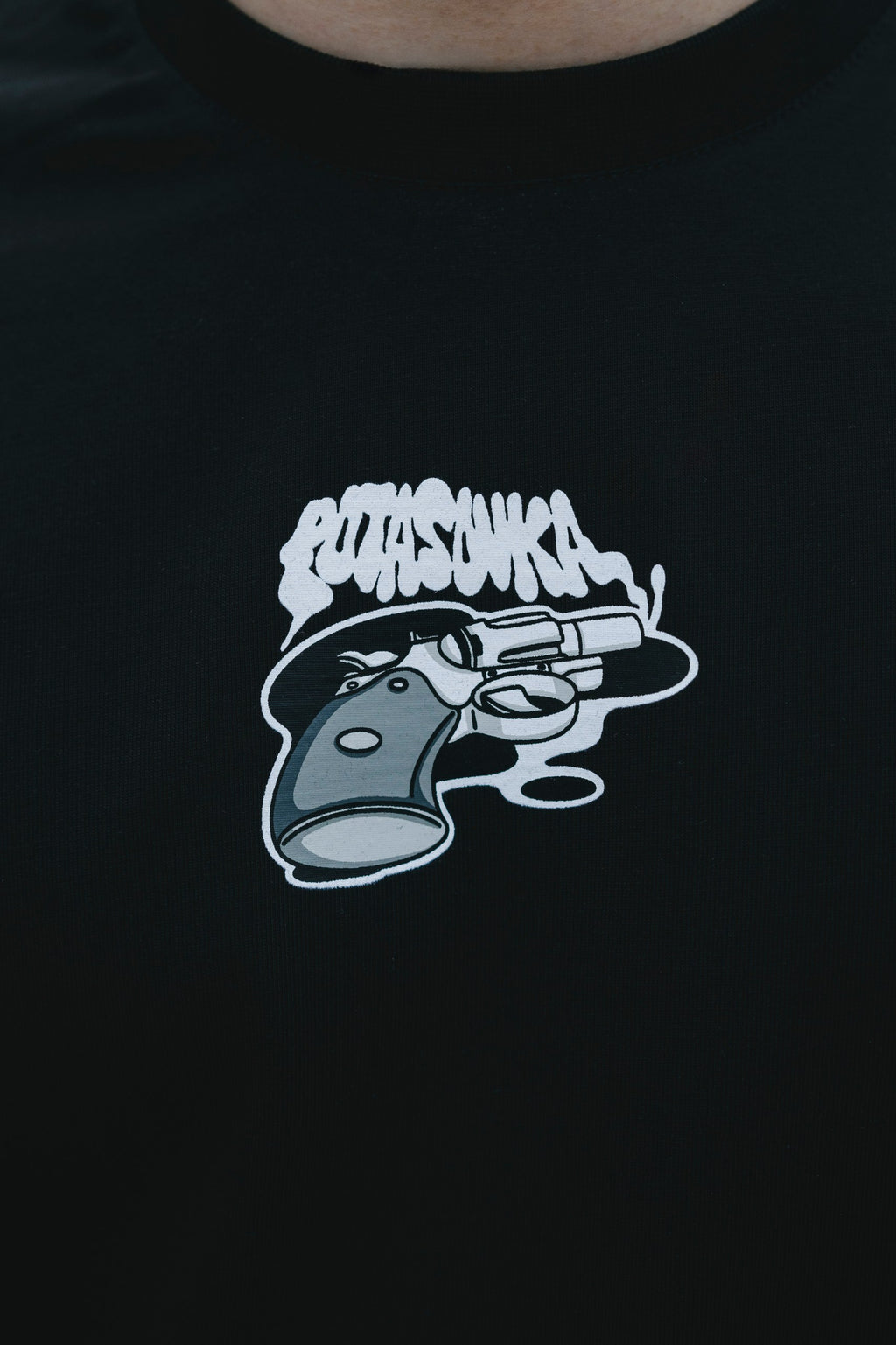 T-SHIRT LA HAINE BLACK