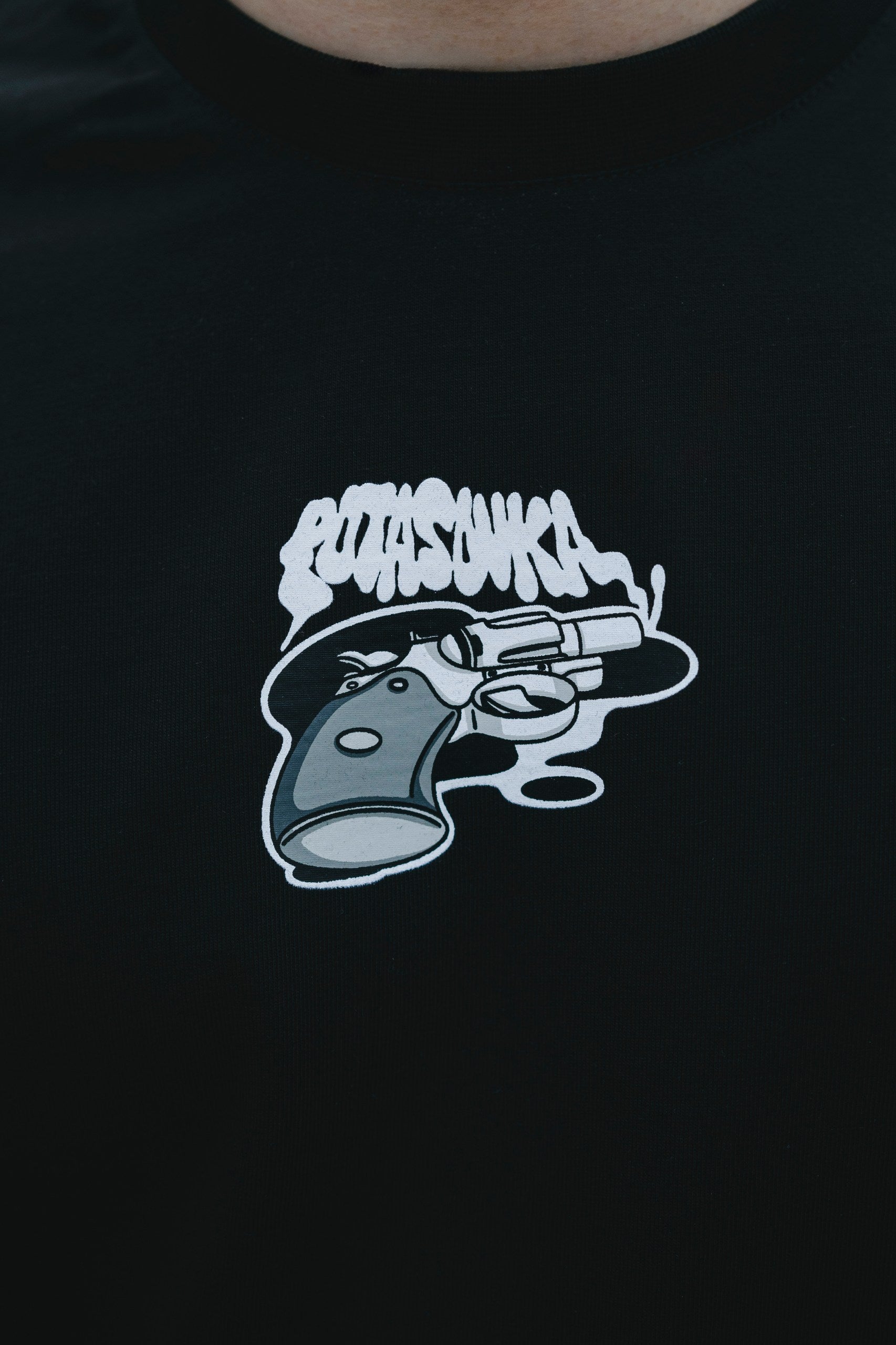 T-SHIRT LA HAINE BLACK