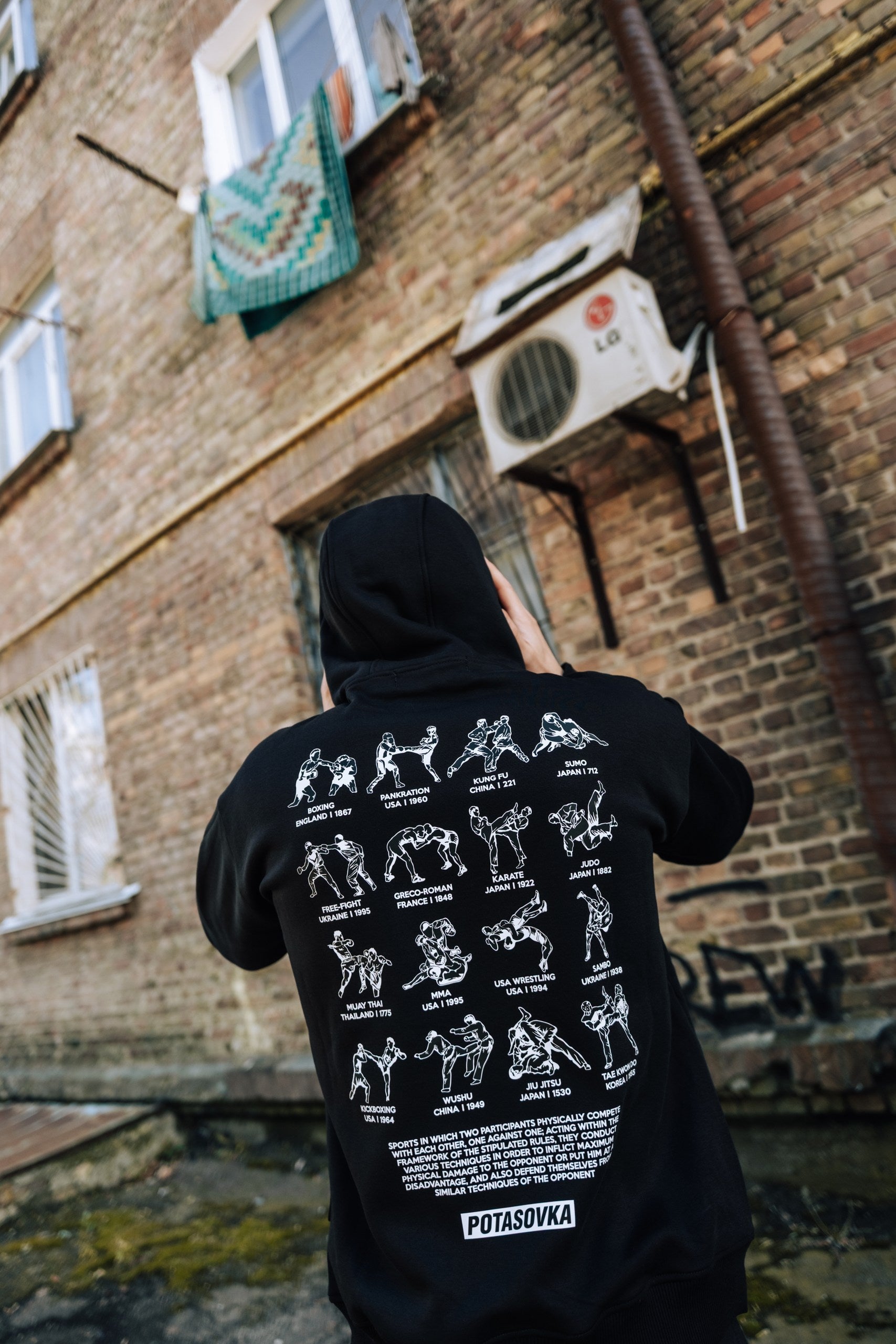 HOODIE MARTIAL ARTS BLACK