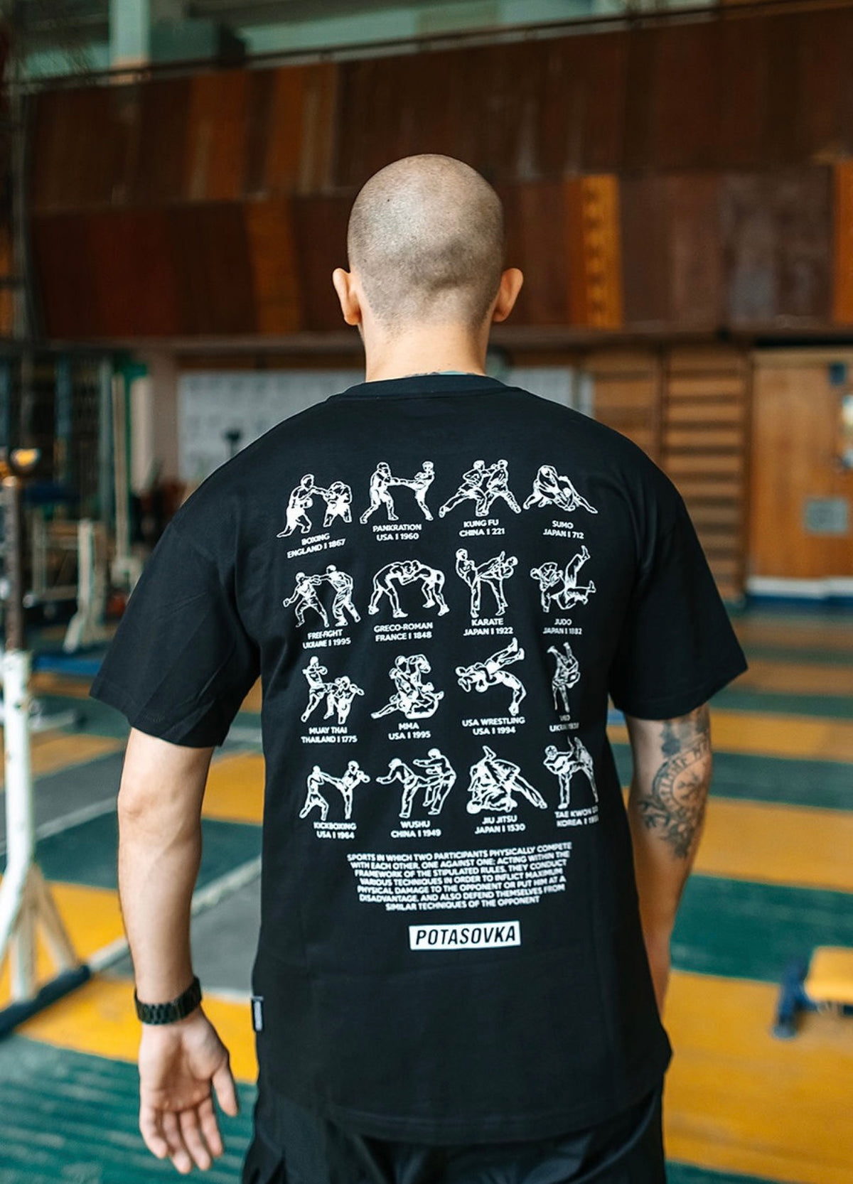 T-SHIRT MARTIALS ARTS BLACK