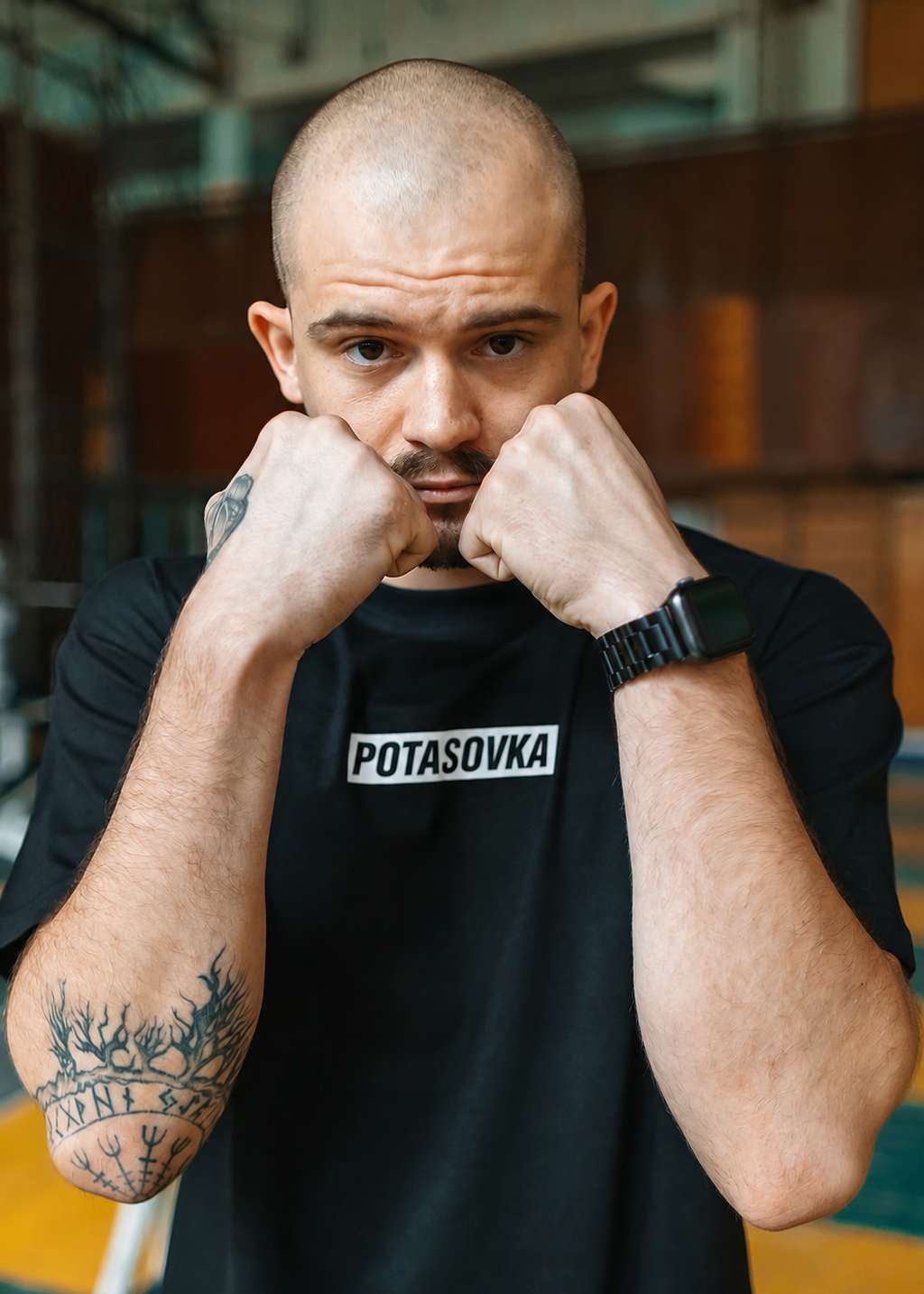 T-SHIRT MARTIALS ARTS BLACK