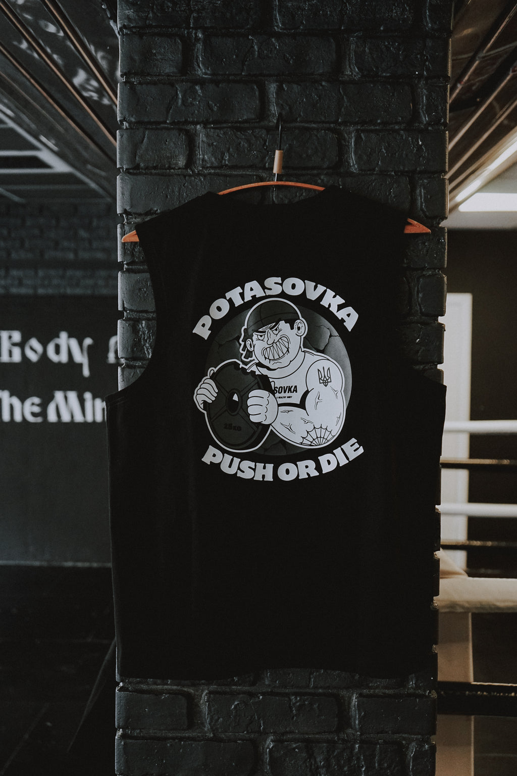 TOP TANK PUSH OR DIE