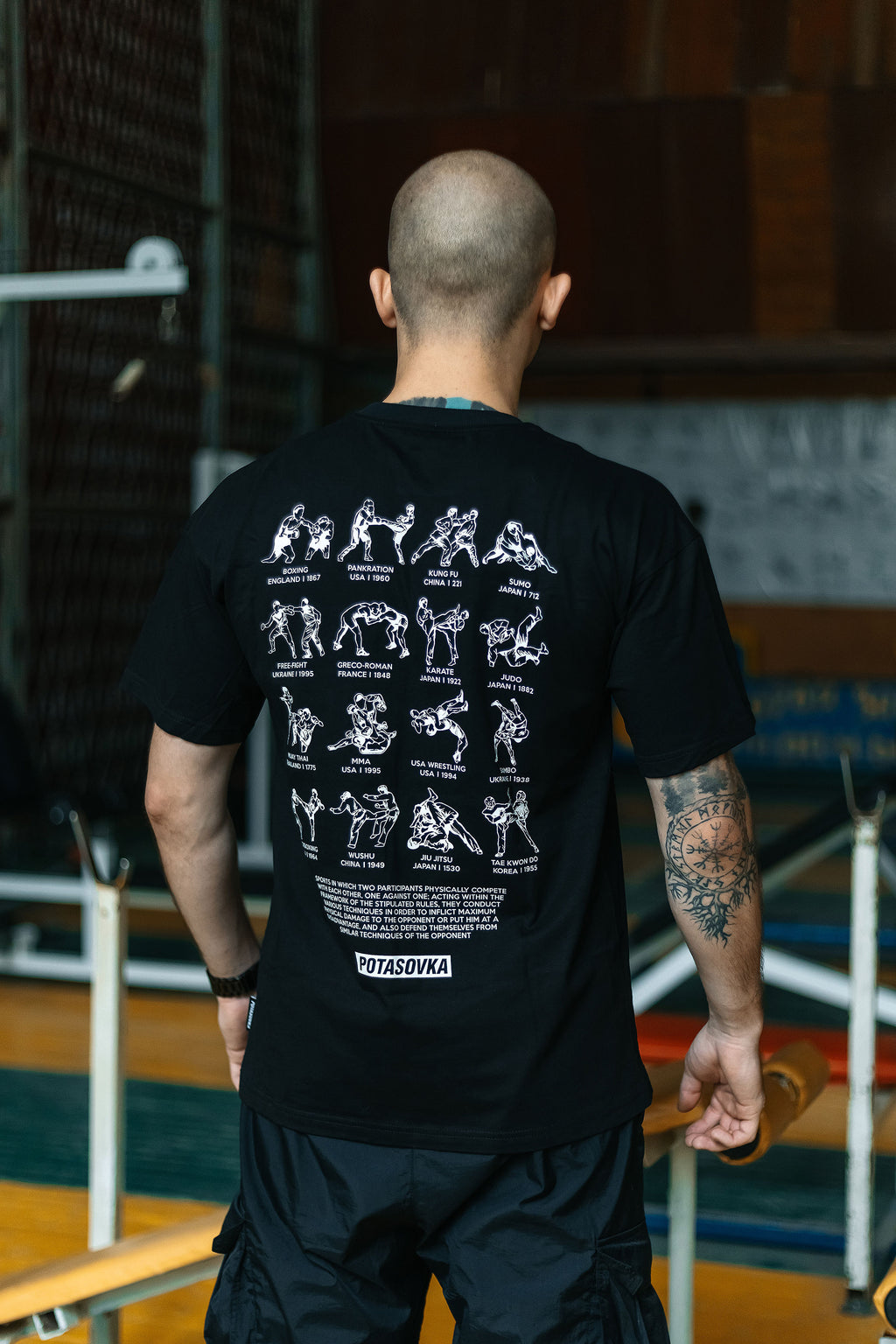 T-SHIRT MARTIALS ARTS BLACK