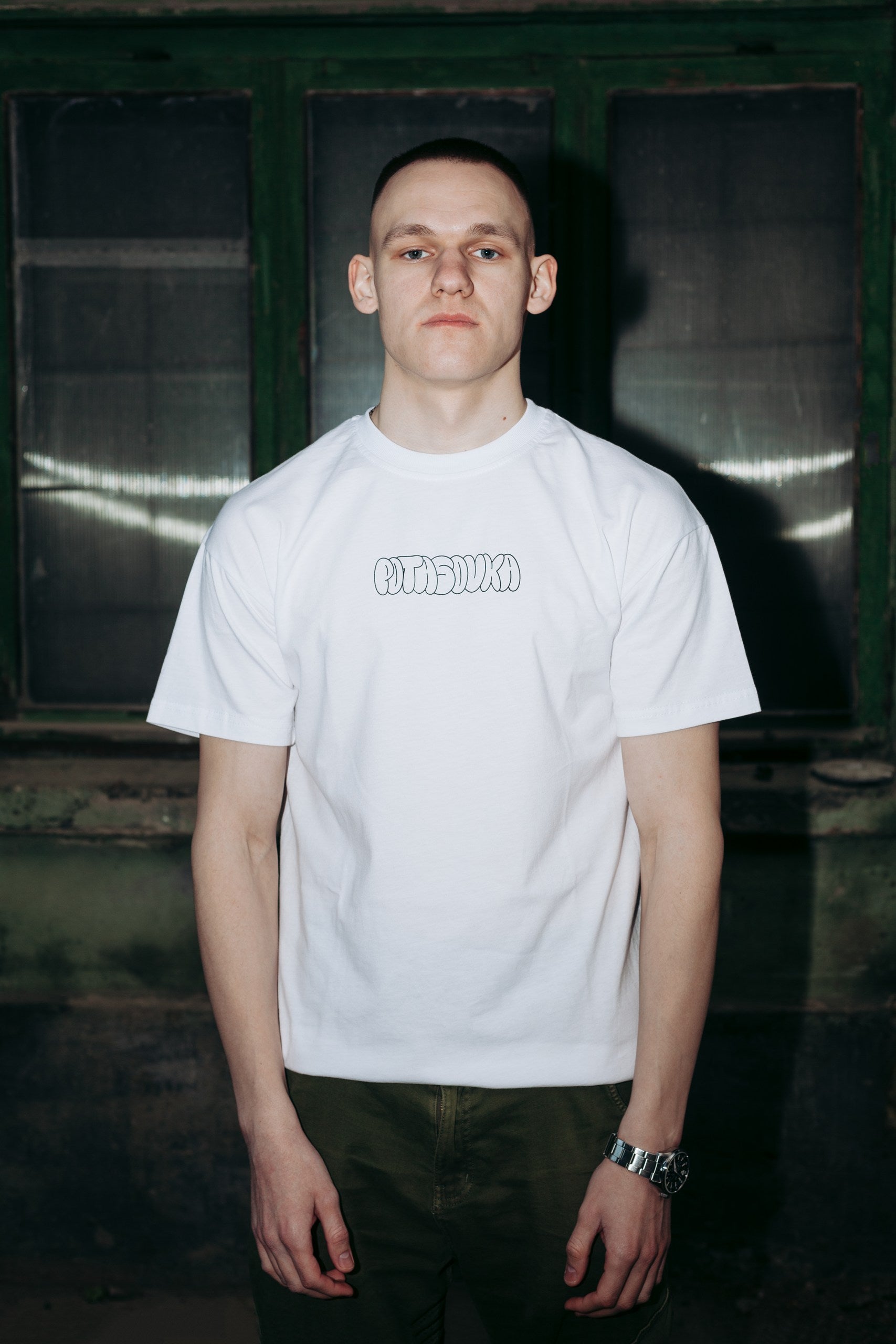 T-SHIRT DEALER WHITE – Potasovka