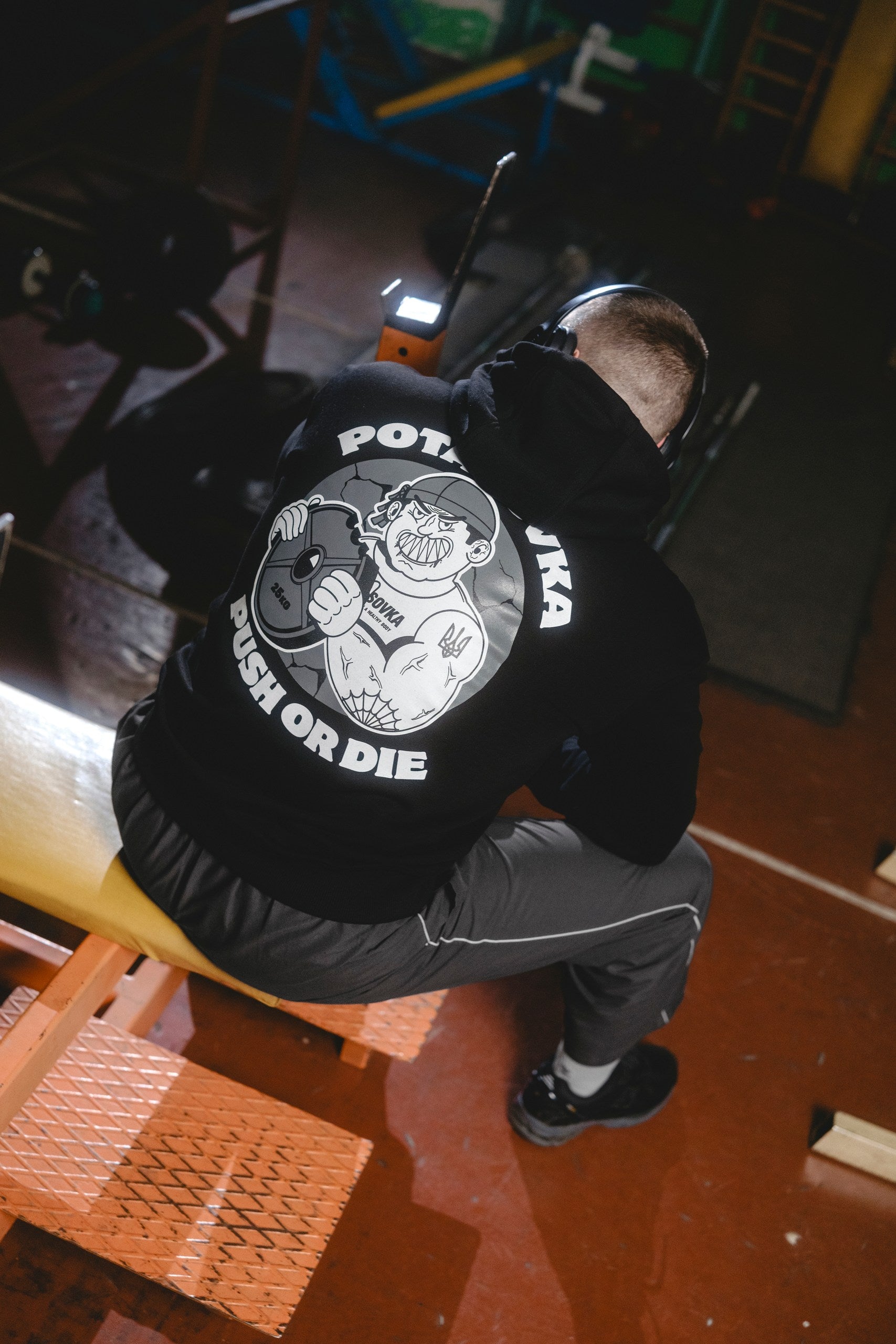 HOODIE PUSH OR DIE BLACK