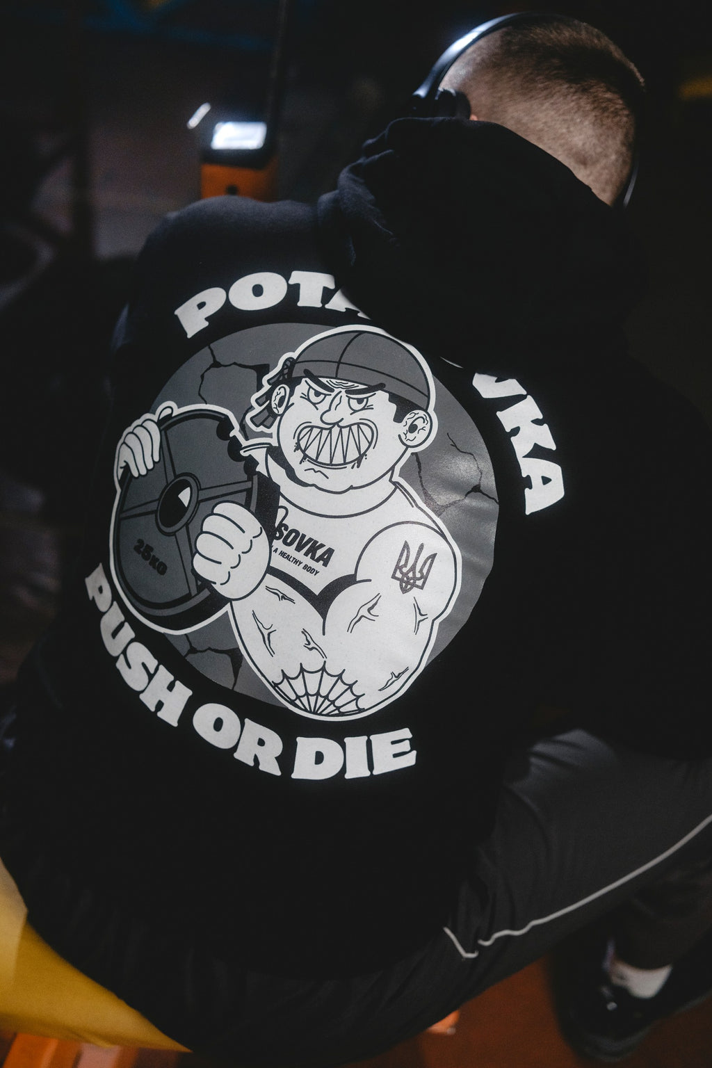 HOODIE PUSH OR DIE BLACK