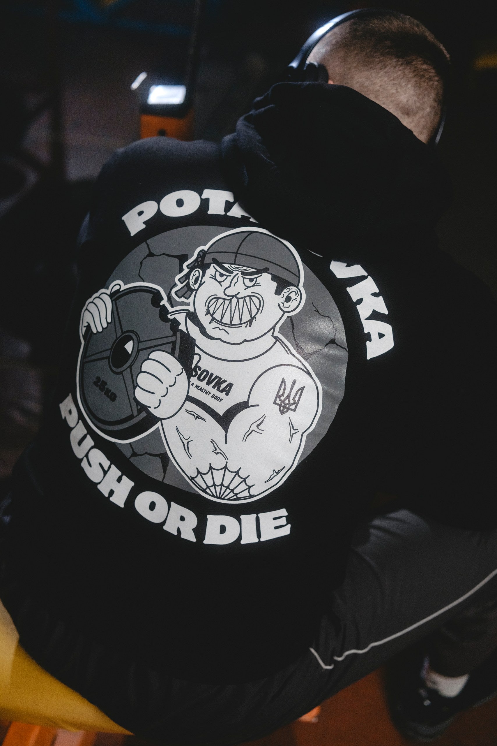 HOODIE PUSH OR DIE BLACK