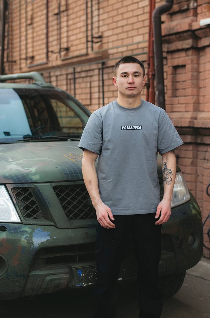 T-SHIRT Assault Soldier