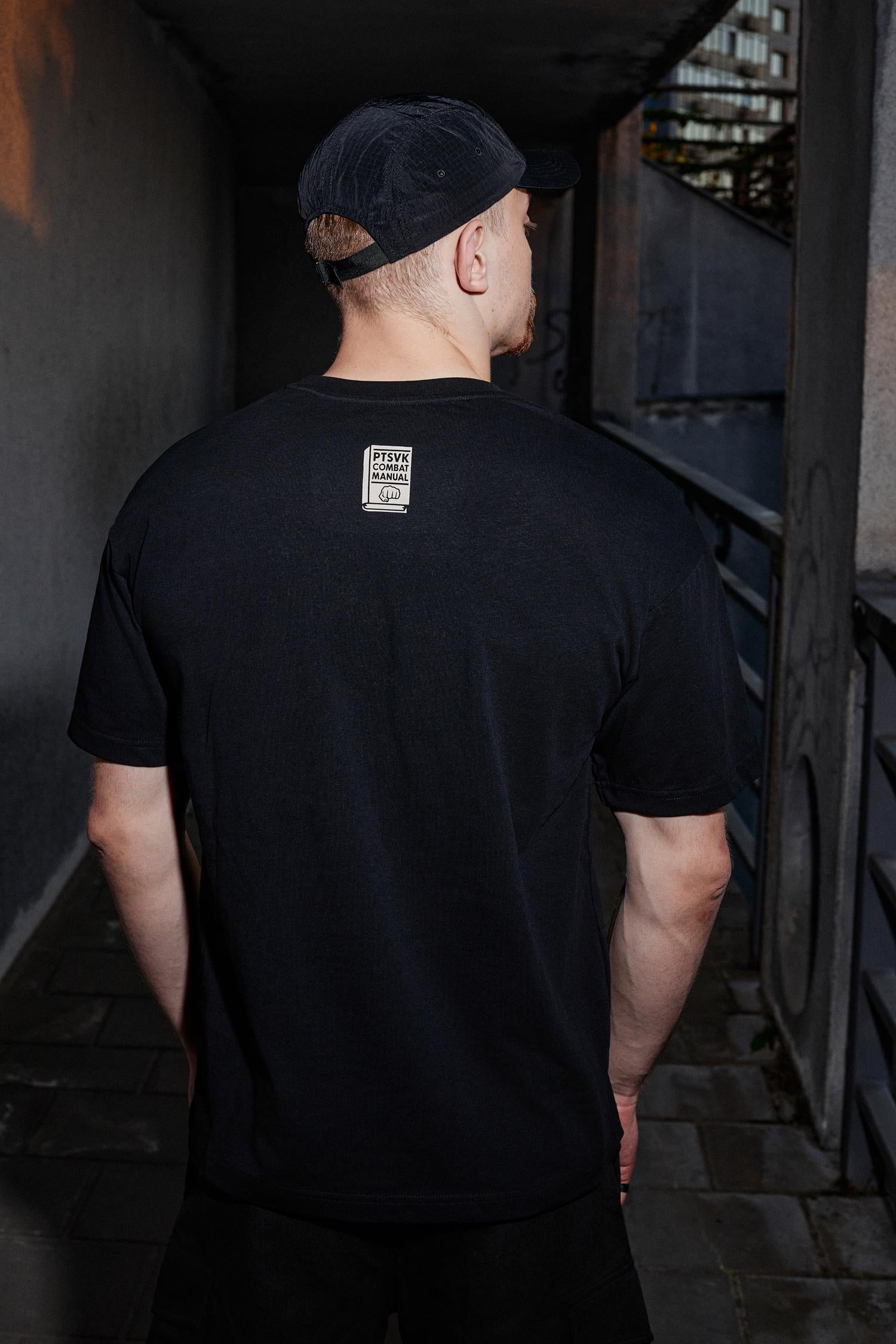 T-SHIRT MARTIALS ARTS WHITE