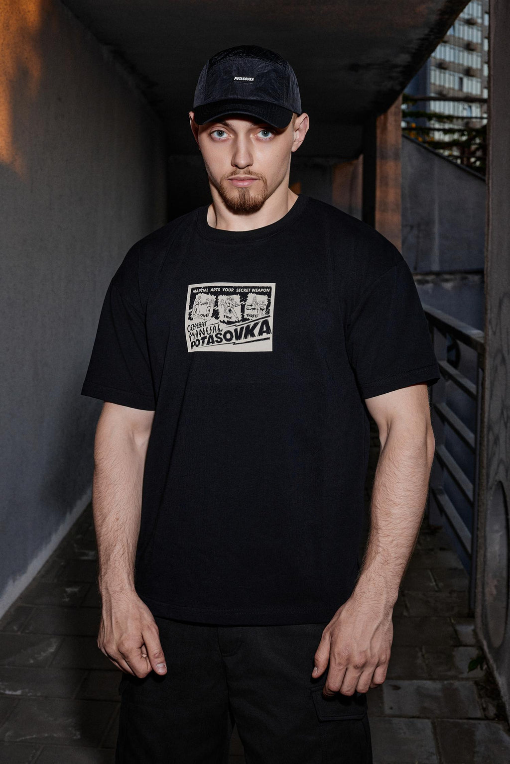 T-SHIRT MARTIALS ARTS WHITE