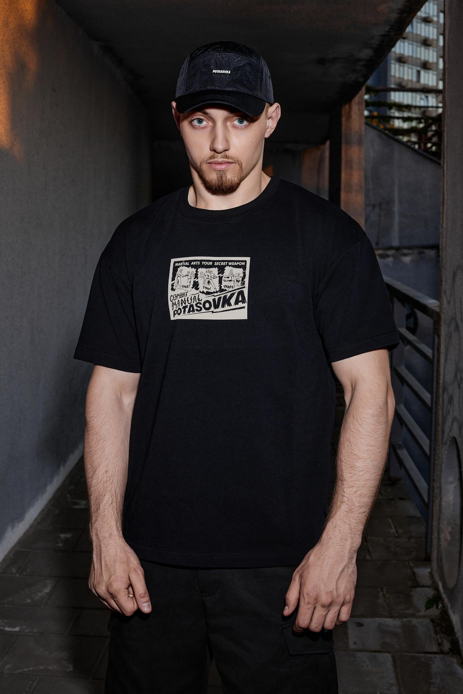 T-SHIRT MARTIALS ARTS WHITE