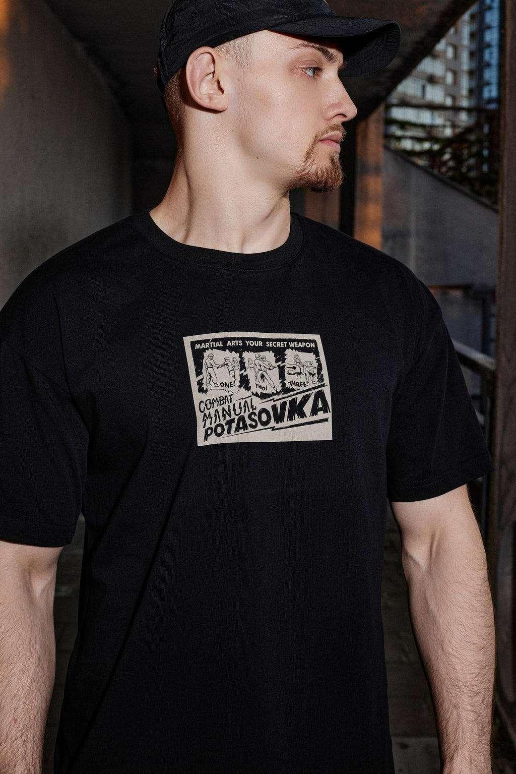 T-SHIRT MARTIALS ARTS WHITE