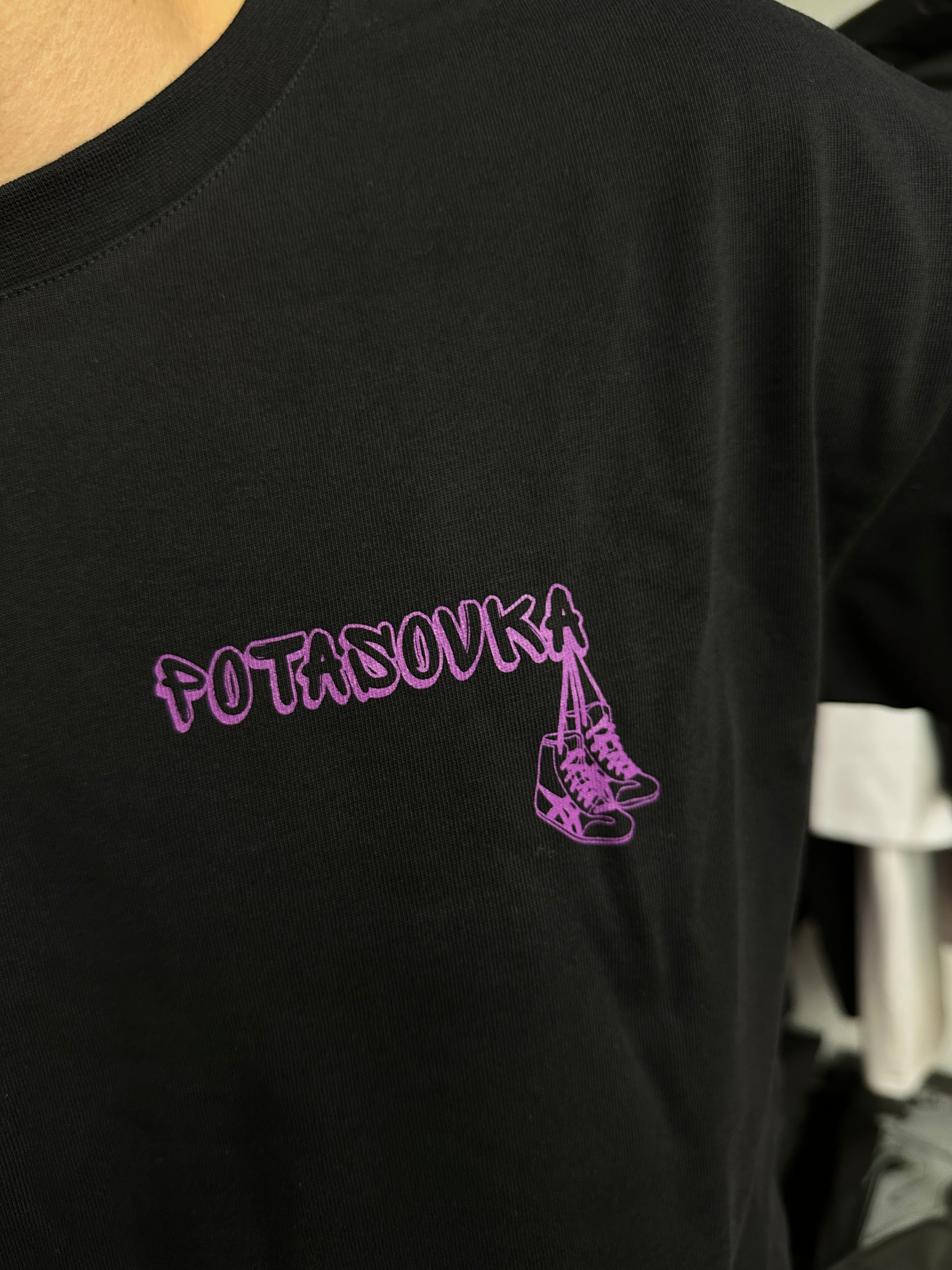 T-SHIRT BORCHIK