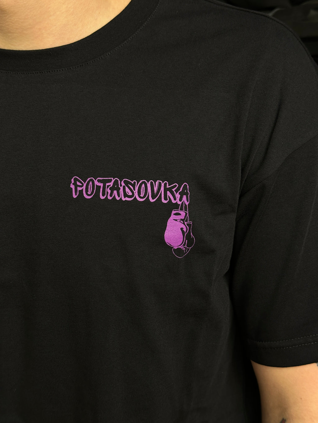 T-SHIRT BOXING