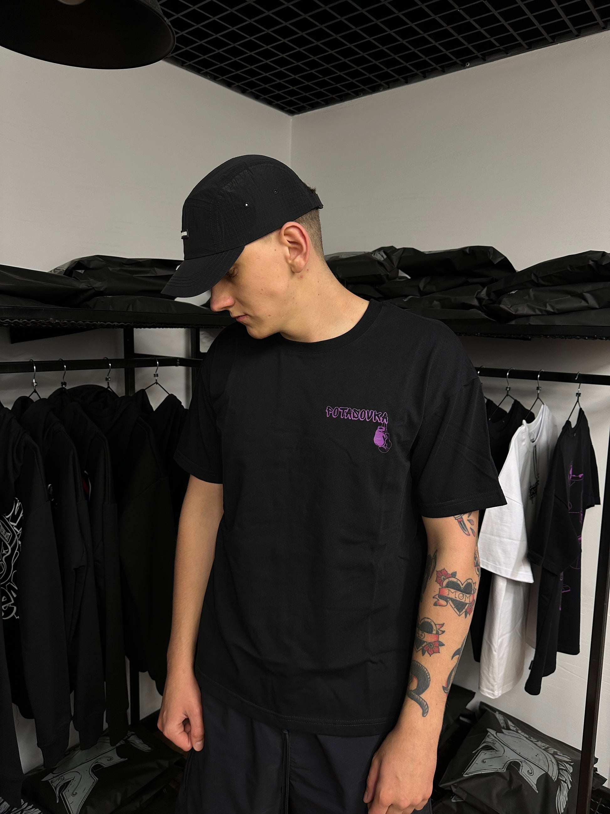 T-SHIRT TAICHIK