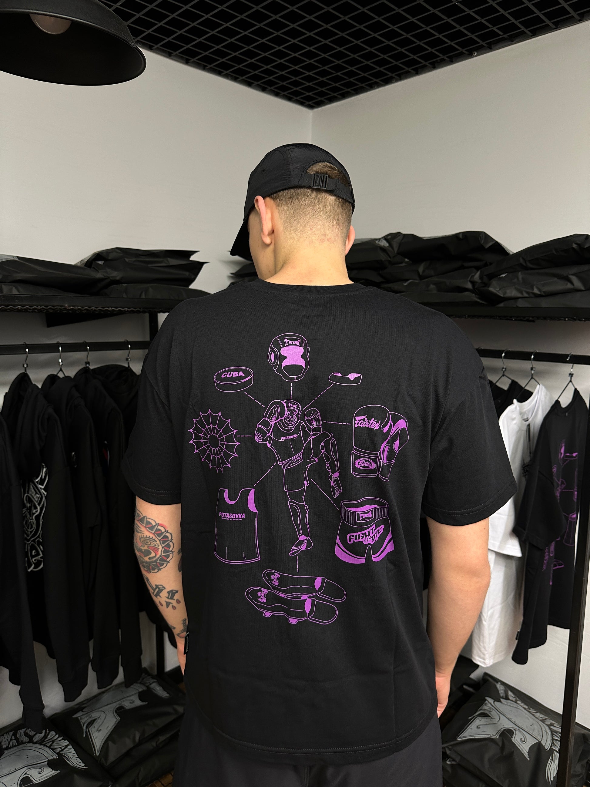 T-SHIRT TAICHIK